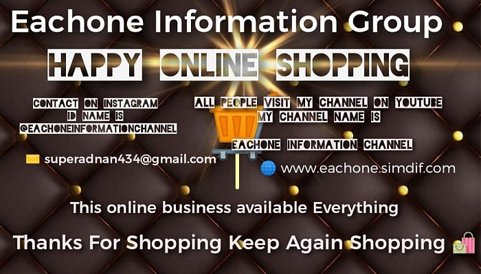 Online Shopping Visiting Card