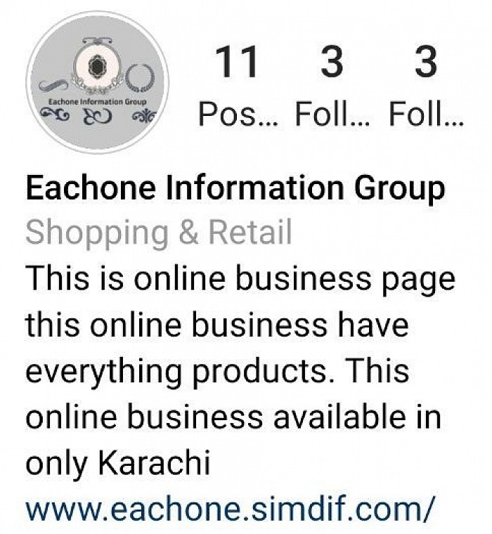 Online business page instagram id